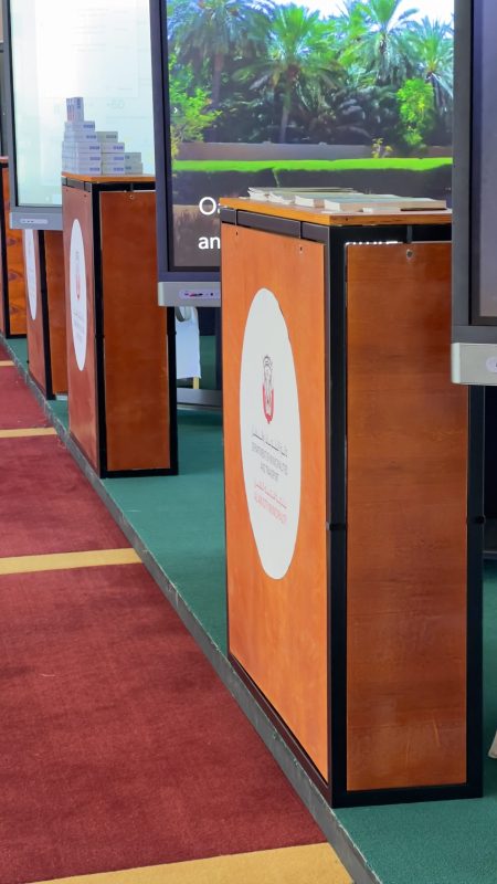 202411Centro-Al Dhannah-56