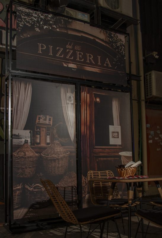 B-Frame-ItalianParty00004